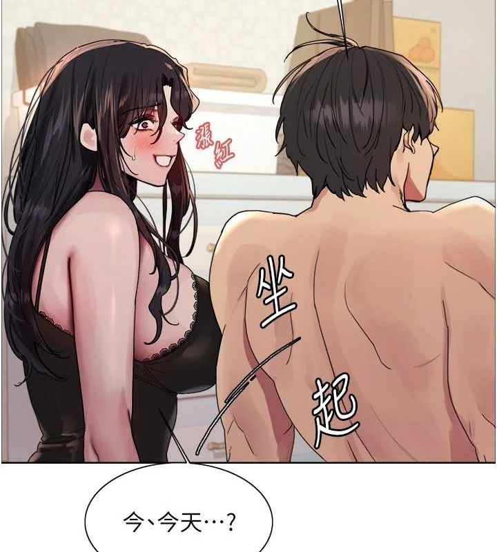 [韩国漫画] 色轮眼 奇幻,女学生,巨乳大奶#[131P]-47