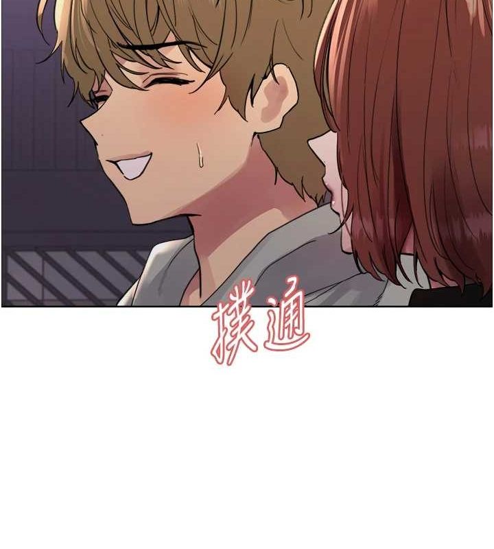 [韩国漫画] 色轮眼 奇幻,女学生,巨乳大奶#[131P]-65