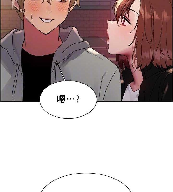 [韩国漫画] 色轮眼 奇幻,女学生,巨乳大奶#[131P]-78