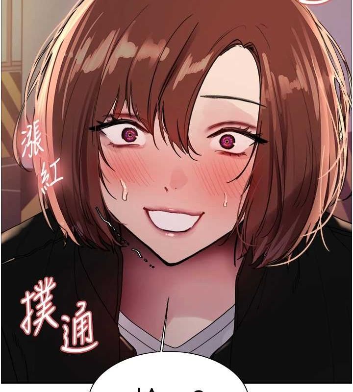 [韩国漫画] 色轮眼 奇幻,女学生,巨乳大奶#[131P]-81
