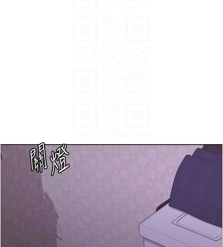 [韩国漫画] 色轮眼 奇幻,女学生,巨乳大奶#[131P]-82