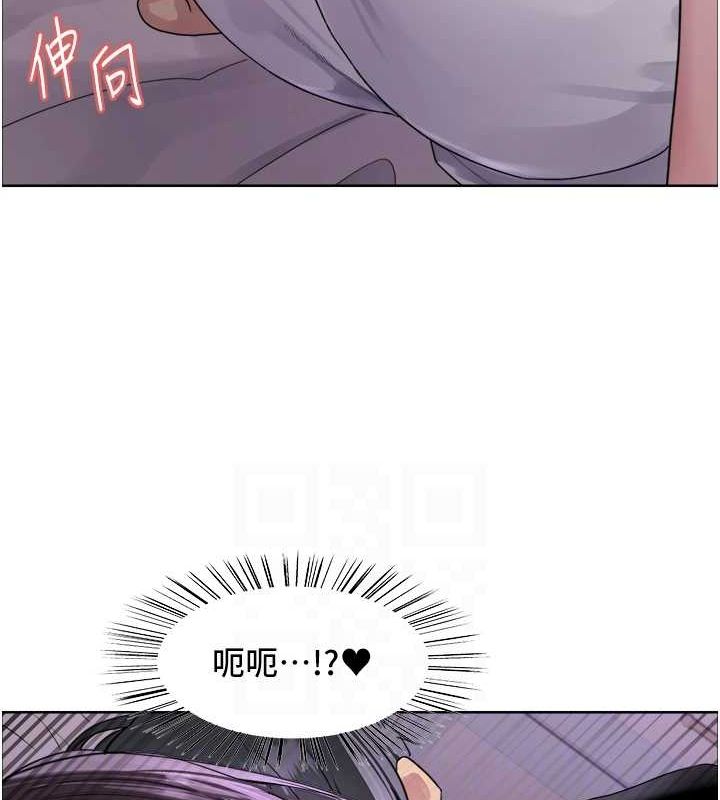 [韩国漫画] 色轮眼 奇幻,女学生,巨乳大奶#[131P]-93