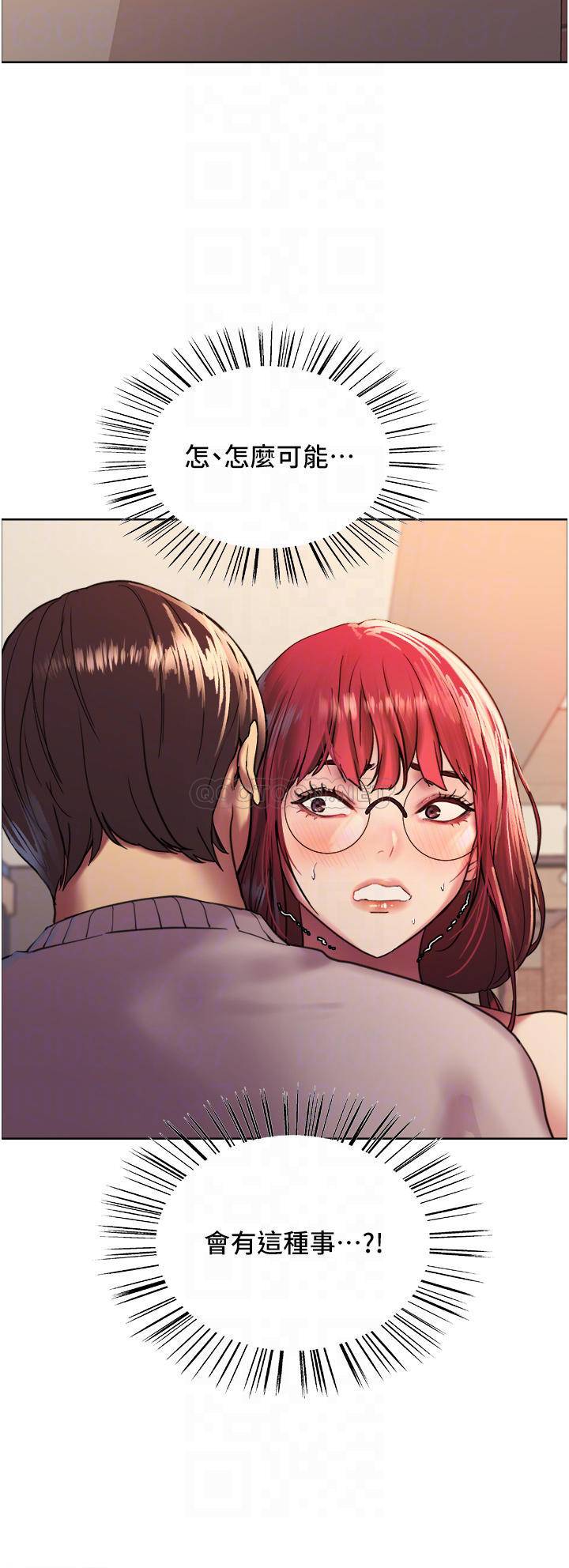 [韩国漫画] 色轮眼 奇幻,女学生,巨乳大奶#[53P]-14