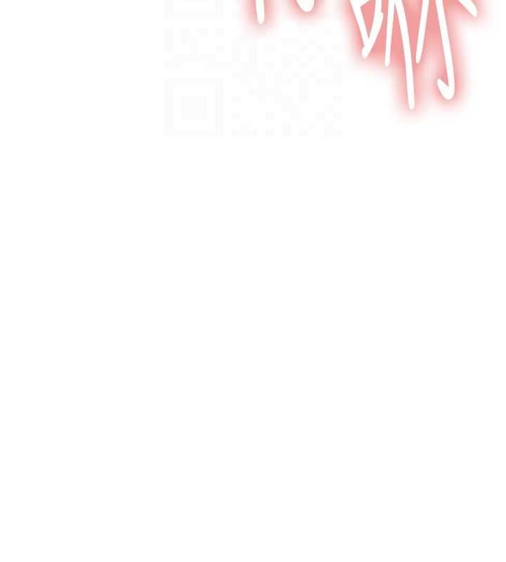[韩国漫画] 色轮眼 奇幻,女学生,巨乳大奶#[173P]-17