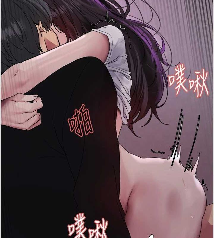 [韩国漫画] 色轮眼 奇幻,女学生,巨乳大奶#[173P]-2