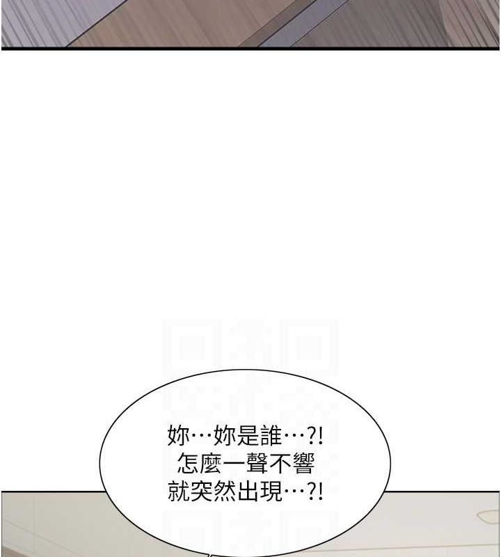 [韩国漫画] 色轮眼 奇幻,女学生,巨乳大奶#[173P]-70