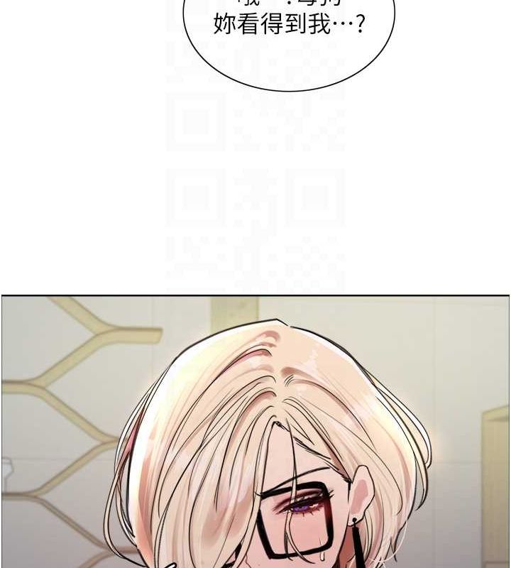 [韩国漫画] 色轮眼 奇幻,女学生,巨乳大奶#[173P]-72