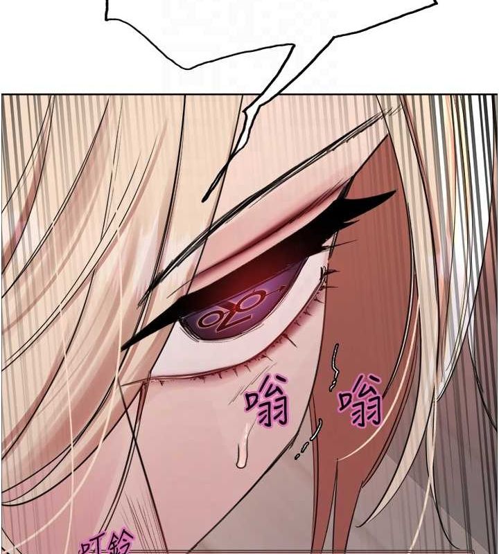 [韩国漫画] 色轮眼 奇幻,女学生,巨乳大奶#[173P]-96