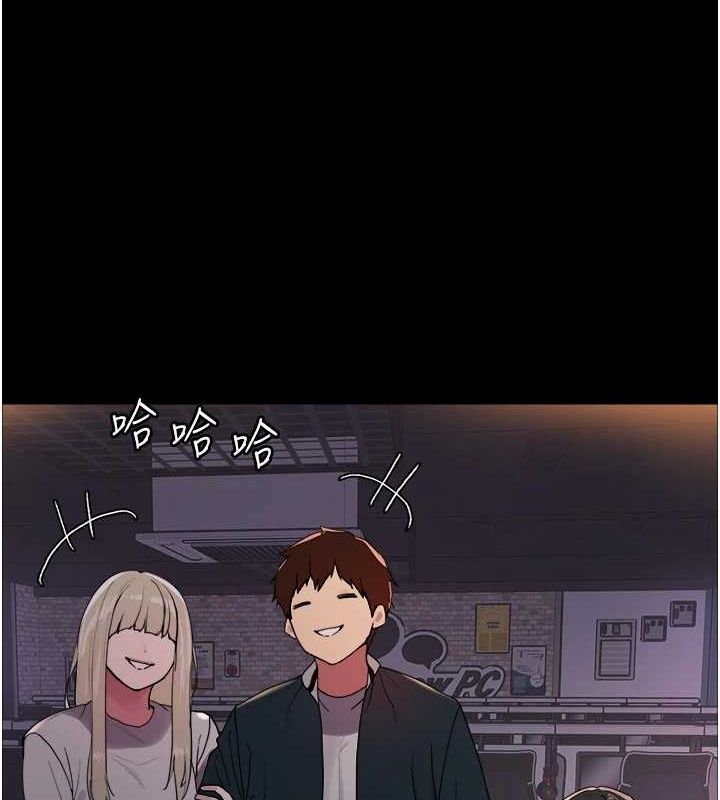 [韩国漫画] 色轮眼 奇幻,女学生,巨乳大奶#[154P]-62