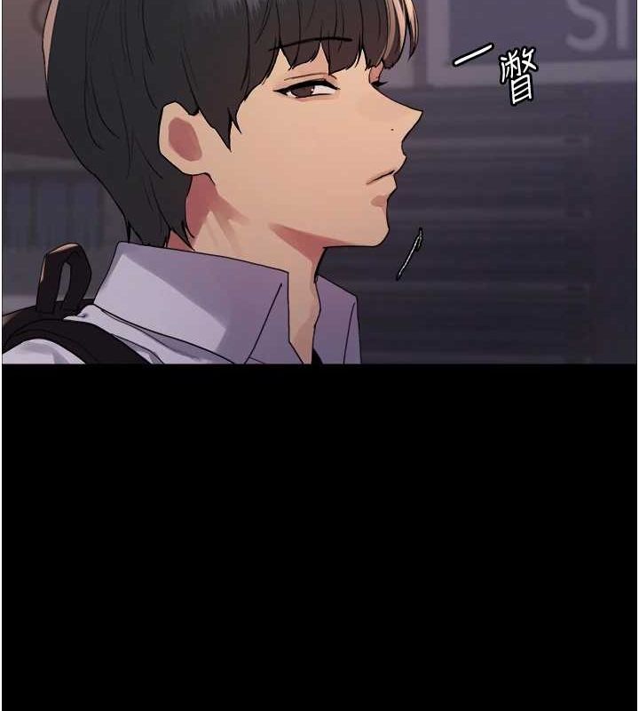 [韩国漫画] 色轮眼 奇幻,女学生,巨乳大奶#[154P]-72