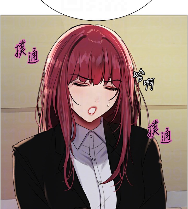 [韩国漫画] 色轮眼 奇幻,女学生,巨乳大奶#[155P]-116