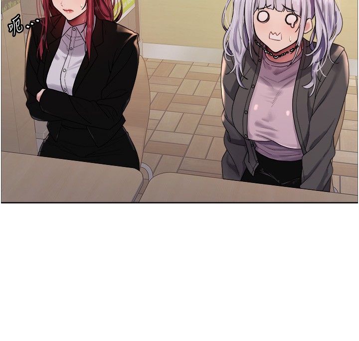 [韩国漫画] 色轮眼 奇幻,女学生,巨乳大奶#[155P]-129