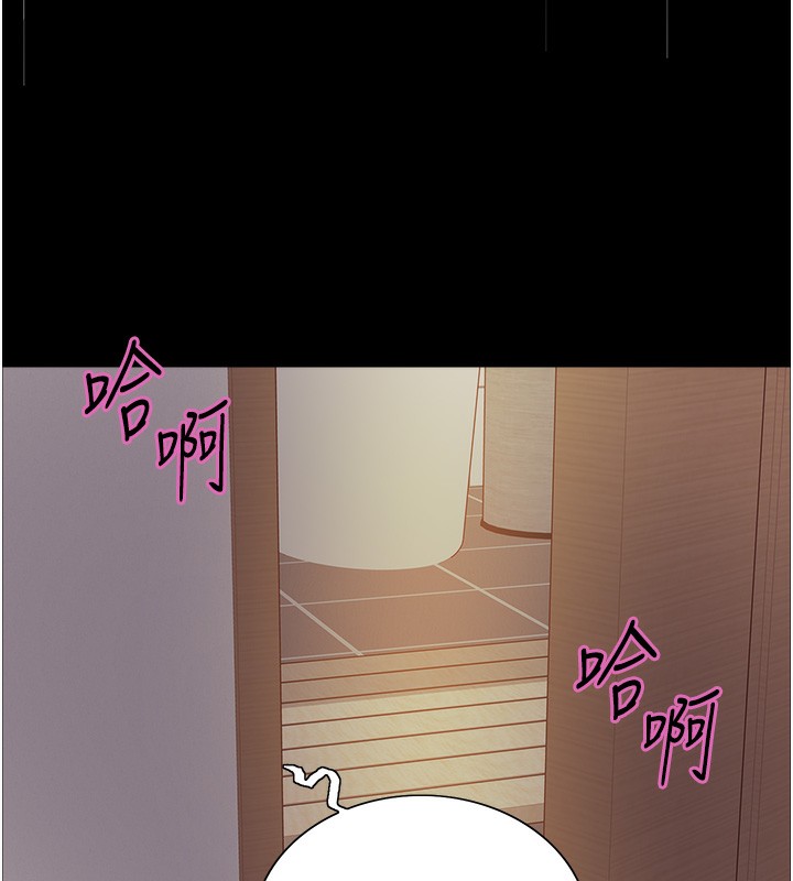 [韩国漫画] 色轮眼 奇幻,女学生,巨乳大奶#[155P]-13
