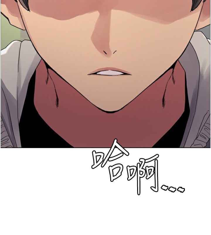 [韩国漫画] 色轮眼 奇幻,女学生,巨乳大奶#[155P]-140