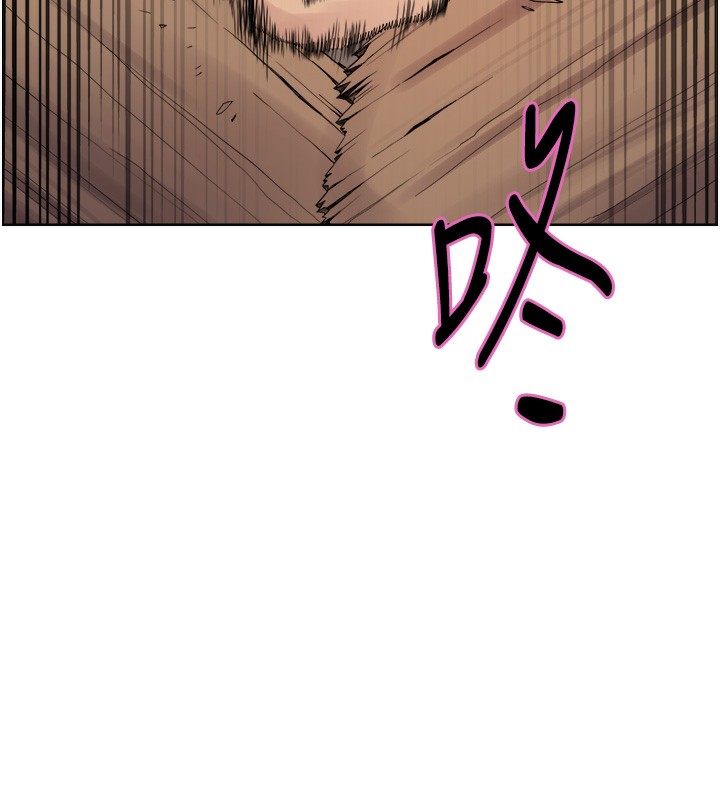 [韩国漫画] 色轮眼 奇幻,女学生,巨乳大奶#[155P]-142