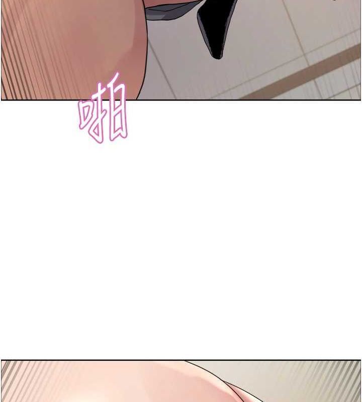[韩国漫画] 色轮眼 奇幻,女学生,巨乳大奶#[134P]-124