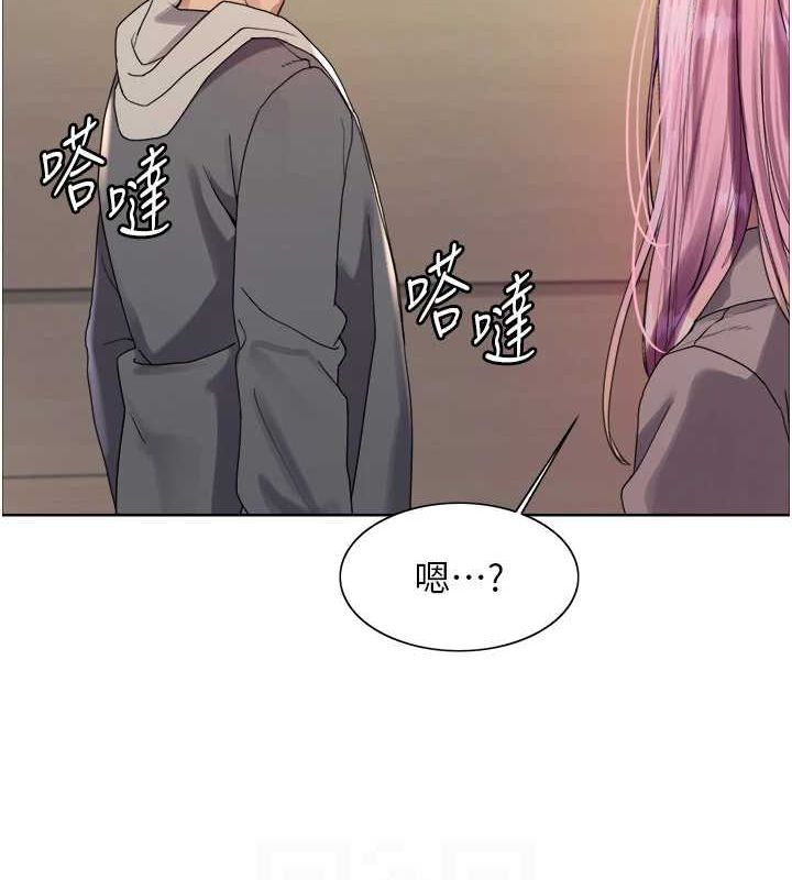 [韩国漫画] 色轮眼 奇幻,女学生,巨乳大奶#[134P]-17