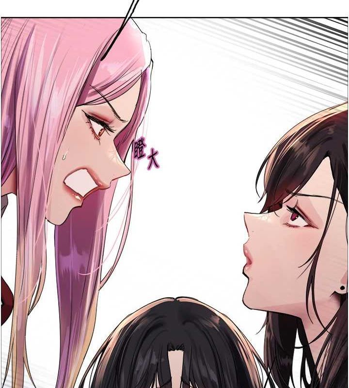 [韩国漫画] 色轮眼 奇幻,女学生,巨乳大奶#[134P]-2