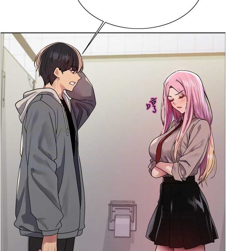 [韩国漫画] 色轮眼 奇幻,女学生,巨乳大奶#[134P]-47