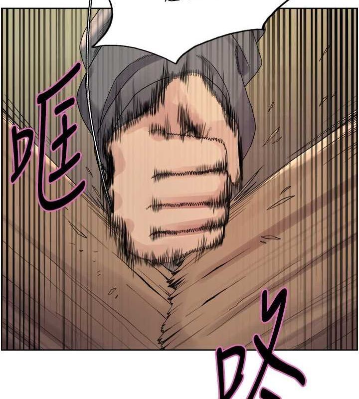[韩国漫画] 色轮眼 奇幻,女学生,巨乳大奶#[134P]-7