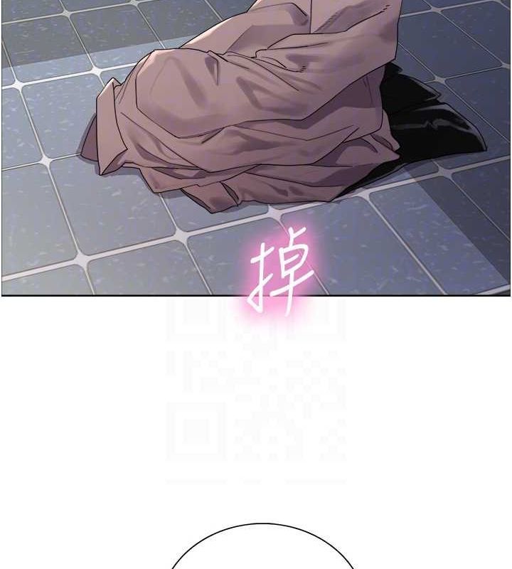 [韩国漫画] 色轮眼 奇幻,女学生,巨乳大奶#[134P]-80