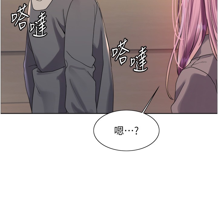 [韩国漫画] 色轮眼 奇幻,女学生,巨乳大奶#[155P]-152