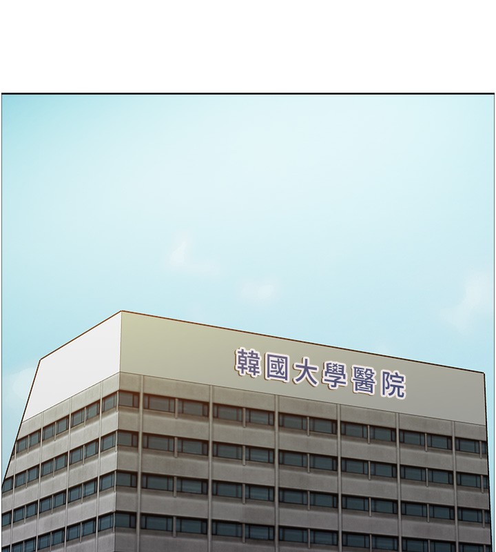 [韩国漫画] 色轮眼 奇幻,女学生,巨乳大奶#[155P]-25