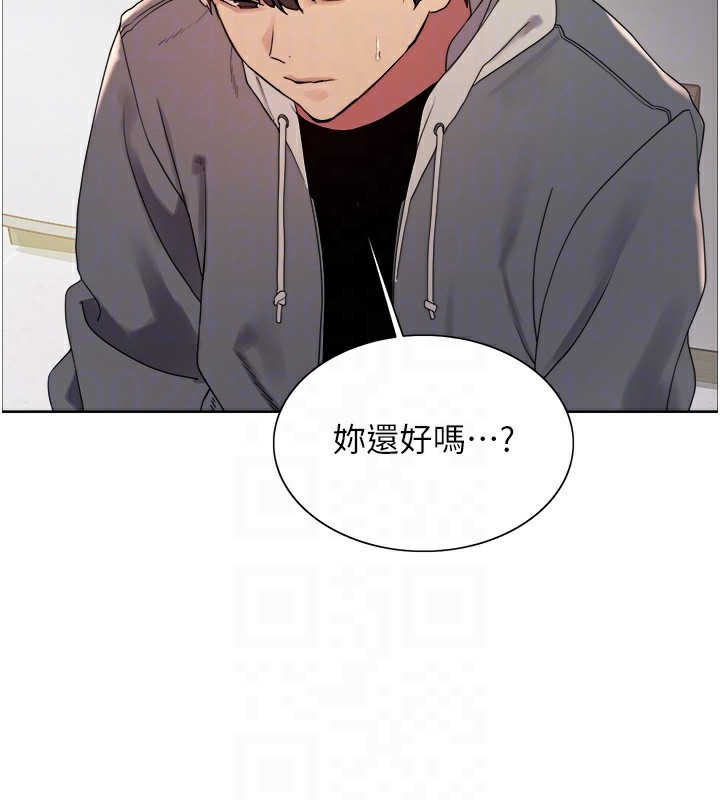 [韩国漫画] 色轮眼 奇幻,女学生,巨乳大奶#[155P]-29