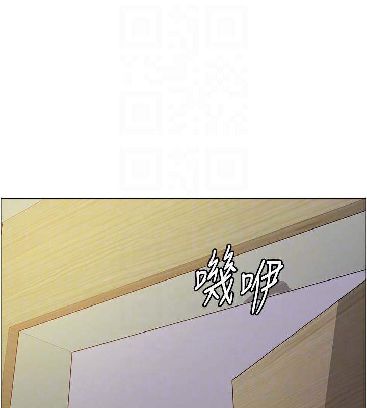 [韩国漫画] 色轮眼 奇幻,女学生,巨乳大奶#[155P]-57