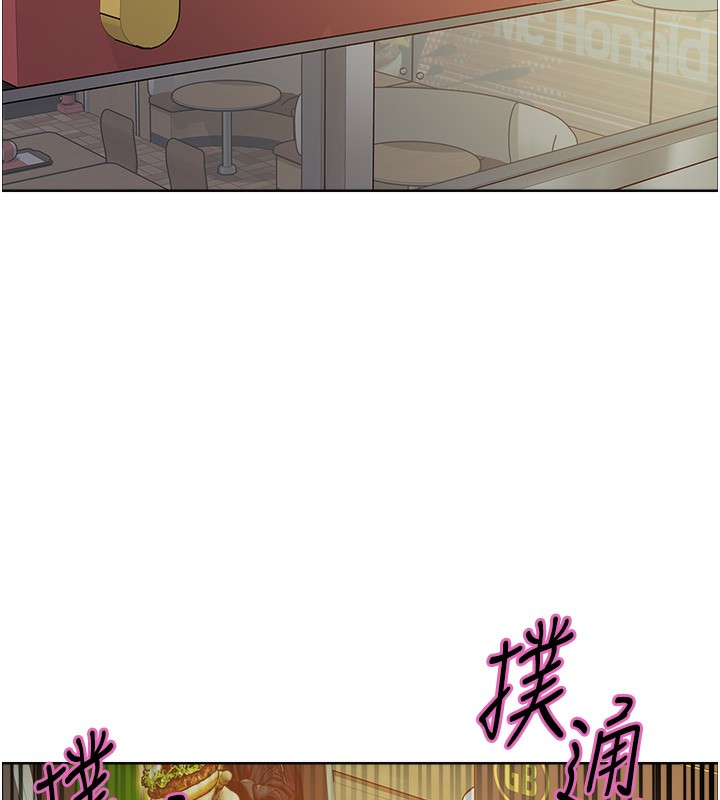 [韩国漫画] 色轮眼 奇幻,女学生,巨乳大奶#[155P]-77