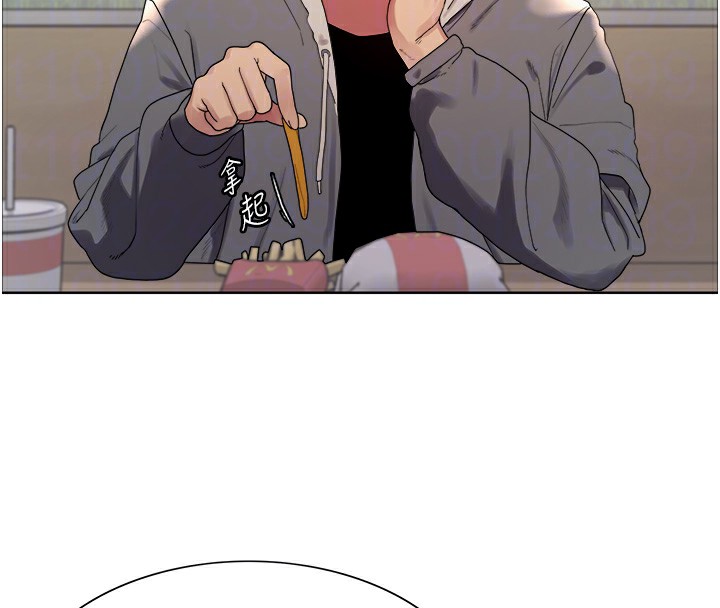 [韩国漫画] 色轮眼 奇幻,女学生,巨乳大奶#[155P]-82