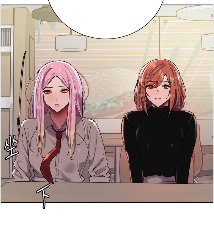 [韩国漫画] 色轮眼 奇幻,女学生,巨乳大奶#[155P]-90