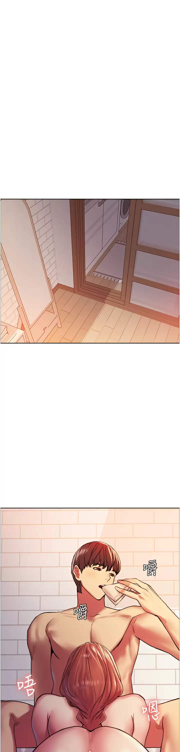 [韩国漫画] 色轮眼 奇幻,女学生,巨乳大奶#[50P]-45