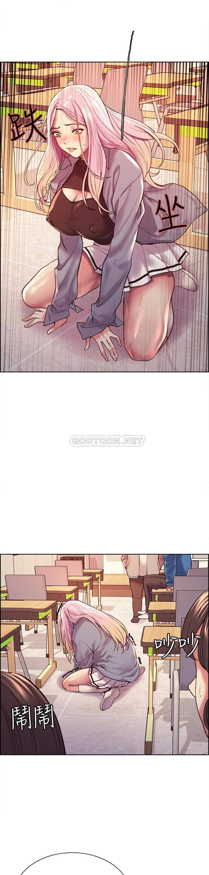 [韩国漫画] 色轮眼 奇幻,女学生,巨乳大奶#[52P]-50