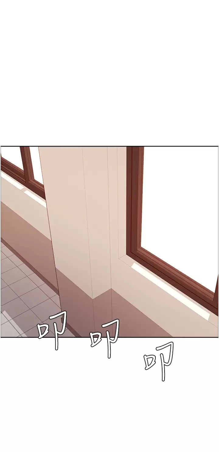 [韩国漫画] 色轮眼 奇幻,女学生,巨乳大奶#[71P]-28