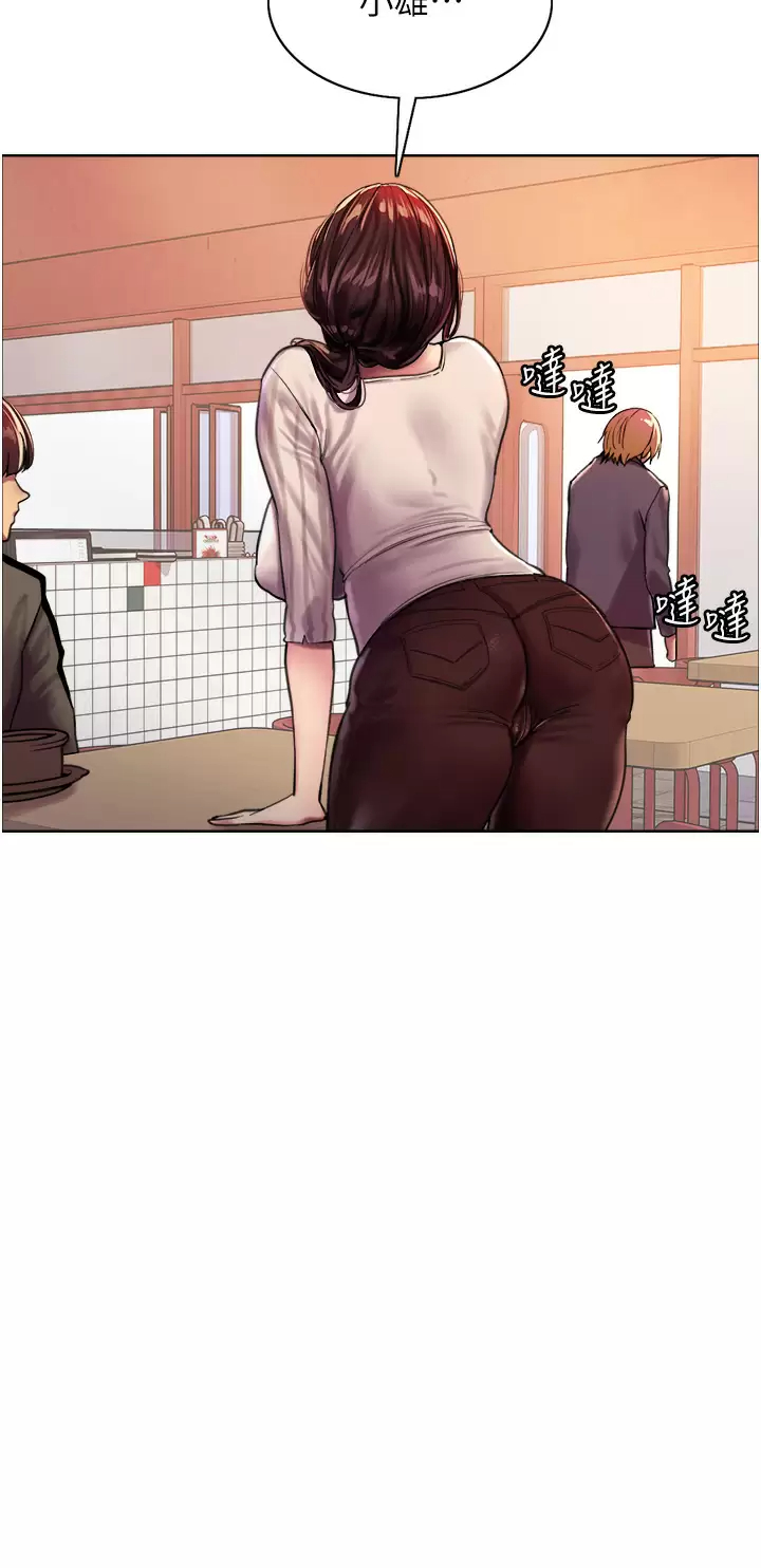 [韩国漫画] 色轮眼 奇幻,女学生,巨乳大奶#[46P]-28