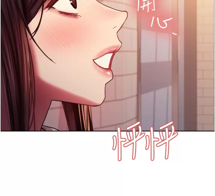 [韩国漫画] 色轮眼 奇幻,女学生,巨乳大奶#[46P]-40