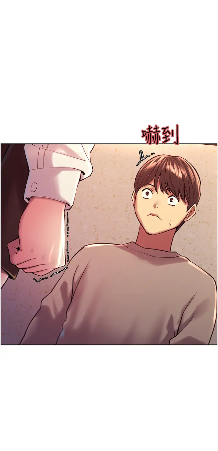[韩国漫画] 色轮眼 奇幻,女学生,巨乳大奶#[57P]-48