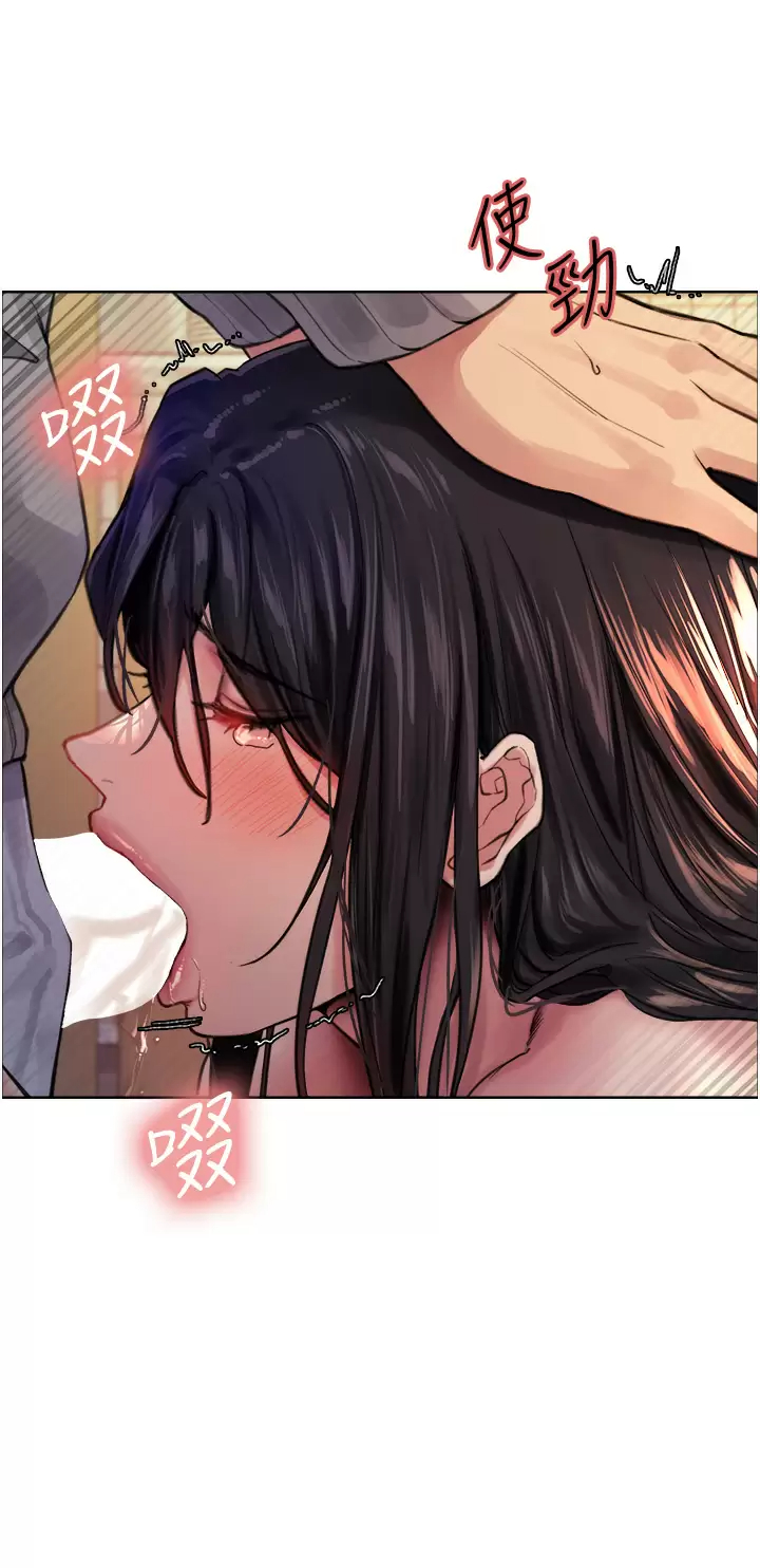 [韩国漫画] 色轮眼 奇幻,女学生,巨乳大奶#[48P]-32