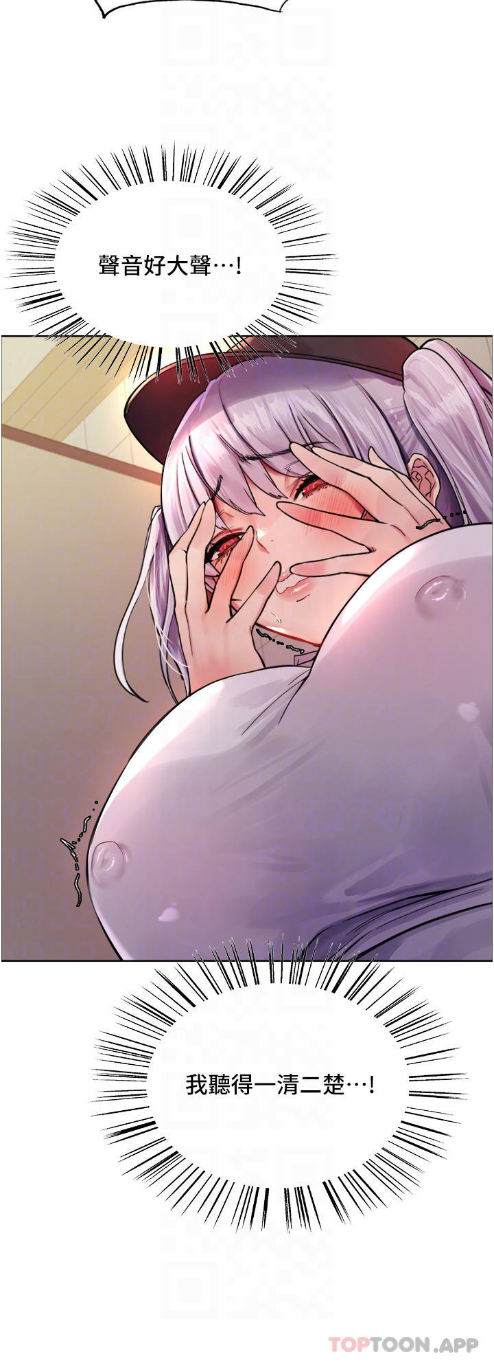 [韩国漫画] 色轮眼 奇幻,女学生,巨乳大奶#[44P]-26