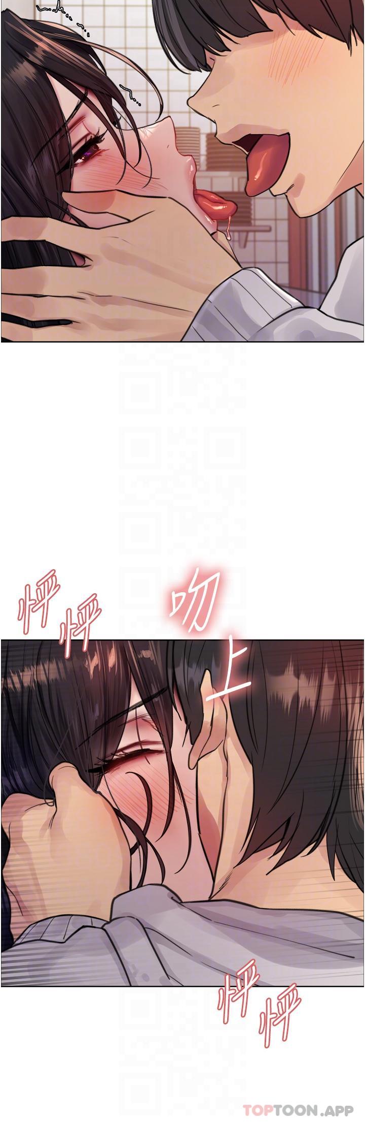 [韩国漫画] 色轮眼 奇幻,女学生,巨乳大奶#[39P]-29
