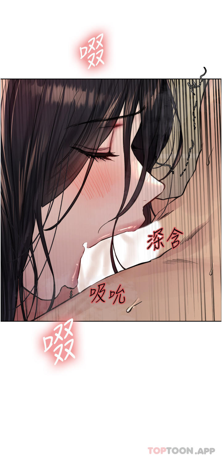 [韩国漫画] 色轮眼 奇幻,女学生,巨乳大奶#[42P]-25