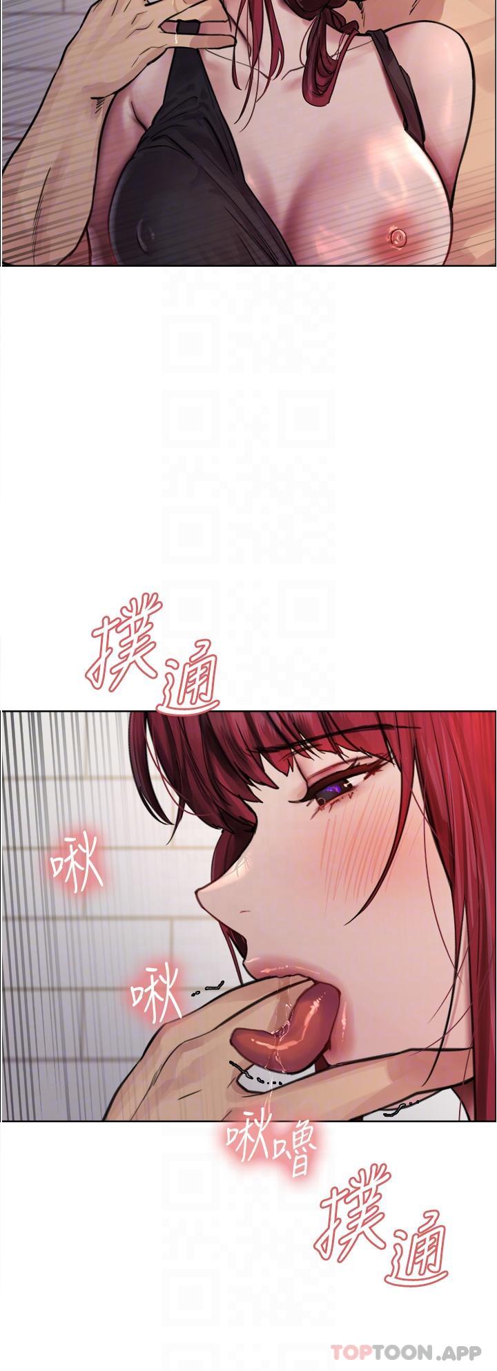 [韩国漫画] 色轮眼 奇幻,女学生,巨乳大奶#[40P]-22