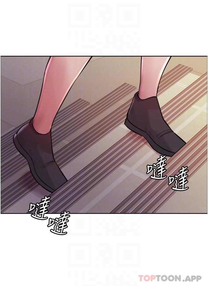 [韩国漫画] 色轮眼 奇幻,女学生,巨乳大奶#[40P]-23