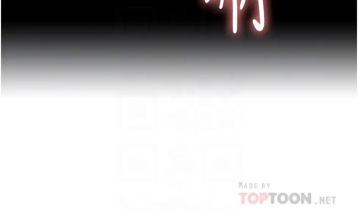 [韩国漫画] 色轮眼 奇幻,女学生,巨乳大奶#[54P]-12