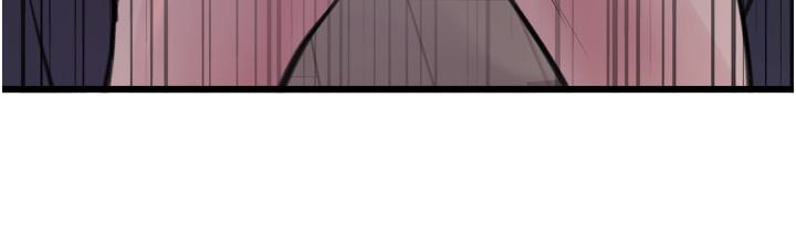 [韩国漫画] 色轮眼 奇幻,女学生,巨乳大奶#[50P]-4
