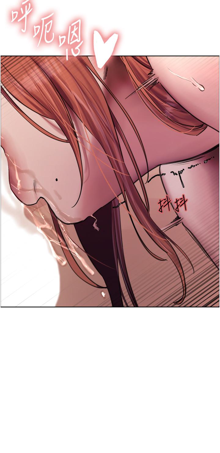 [韩国漫画] 色轮眼 奇幻,女学生,巨乳大奶#[42P]-12