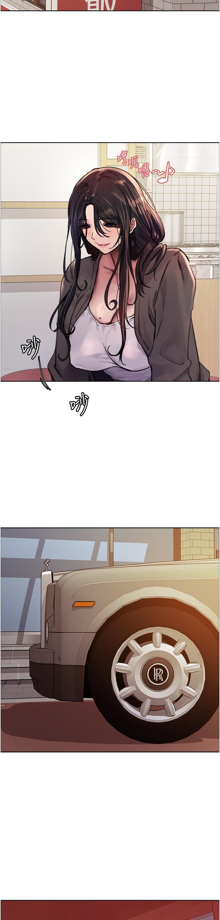[韩国漫画] 色轮眼 奇幻,女学生,巨乳大奶#[42P]-38