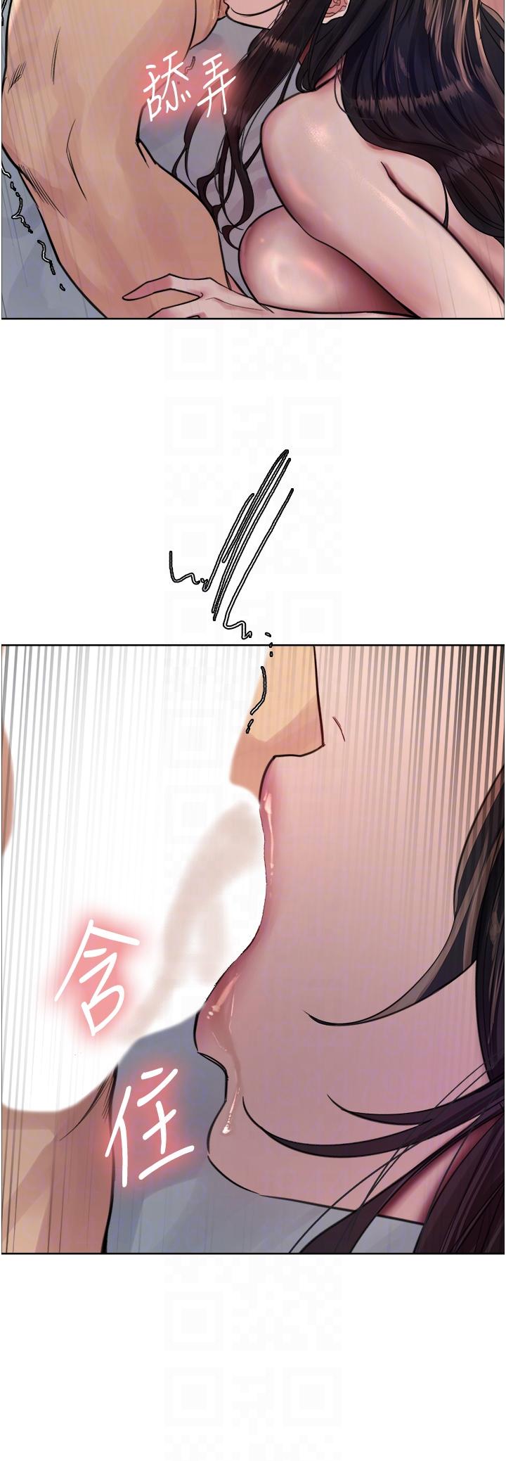 [韩国漫画] 色轮眼 奇幻,女学生,巨乳大奶#[43P]-24