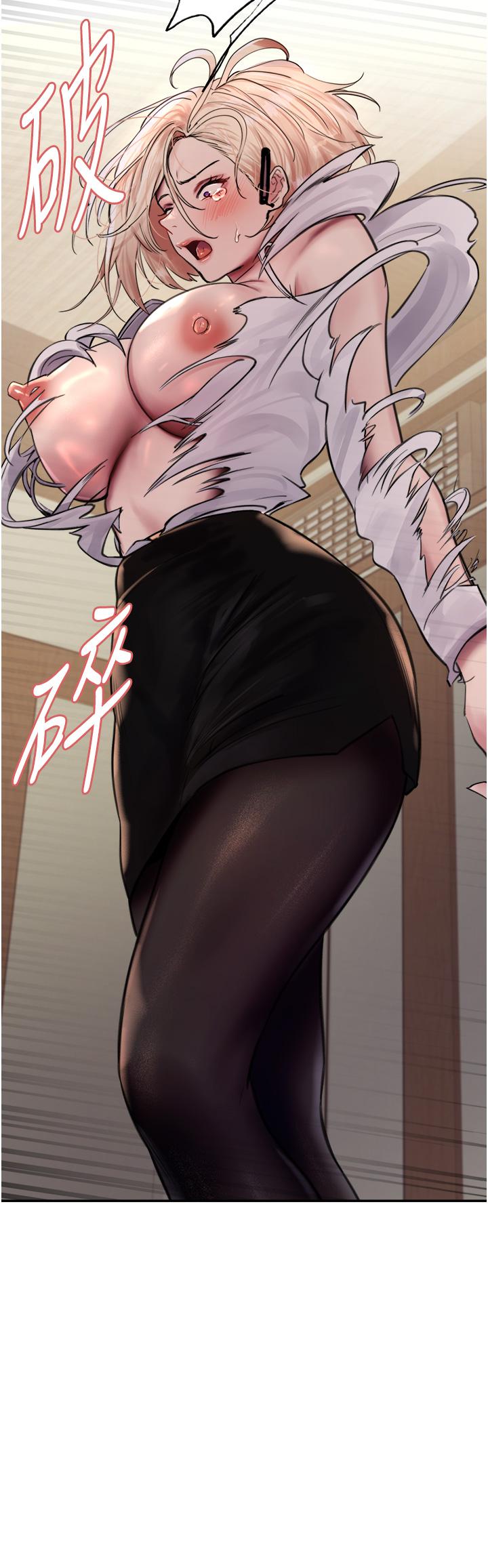 [韩国漫画] 色轮眼 奇幻,女学生,巨乳大奶#[39P]-4